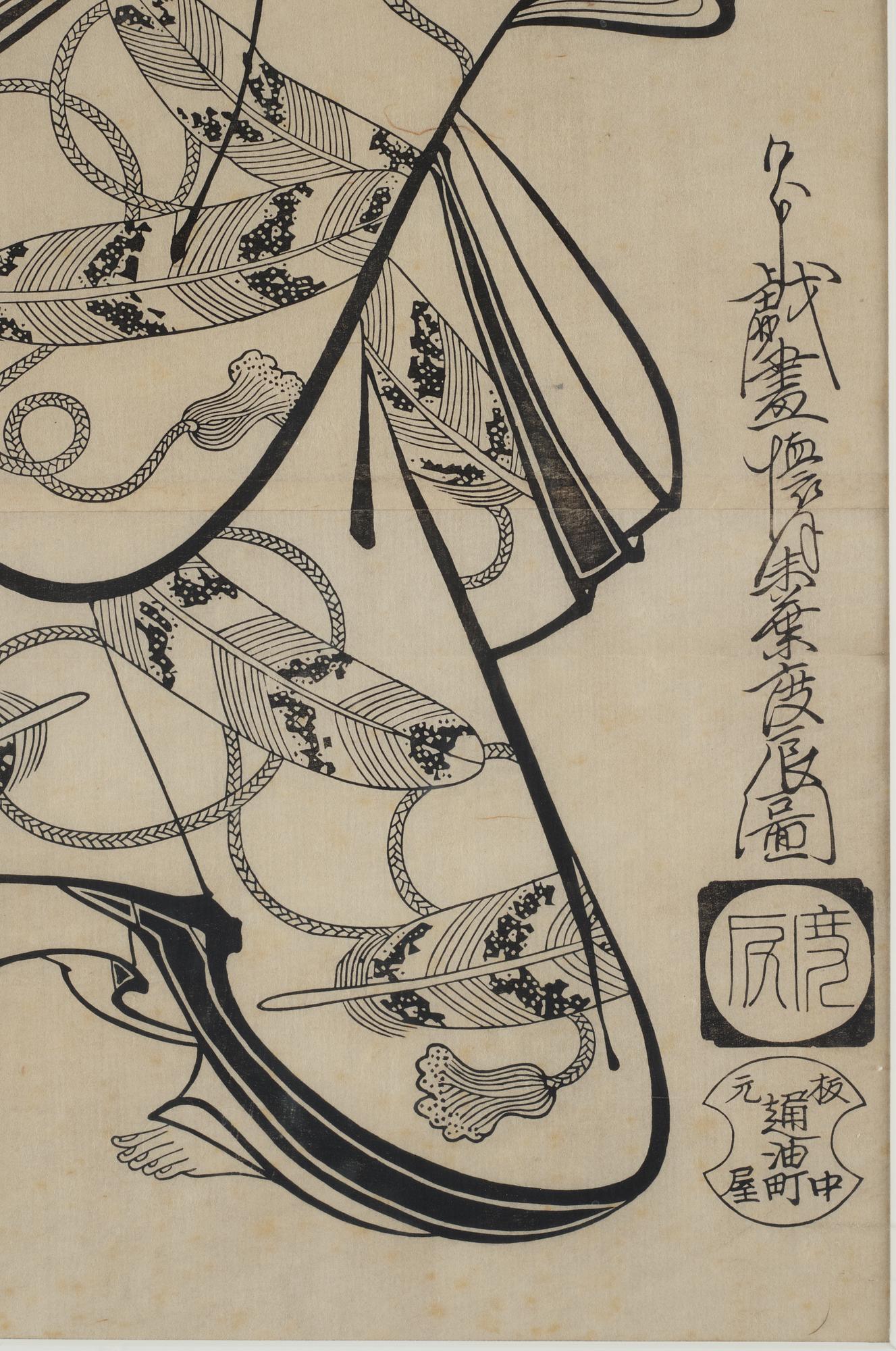 KAIGETSUDO DOSHIN (1711-1736), efter, färgträsnitt. Japan, 1900-tal.