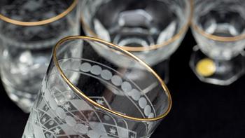 GLASSERVIS, 32 dlr, Kosta, 1900-talets första hälft.