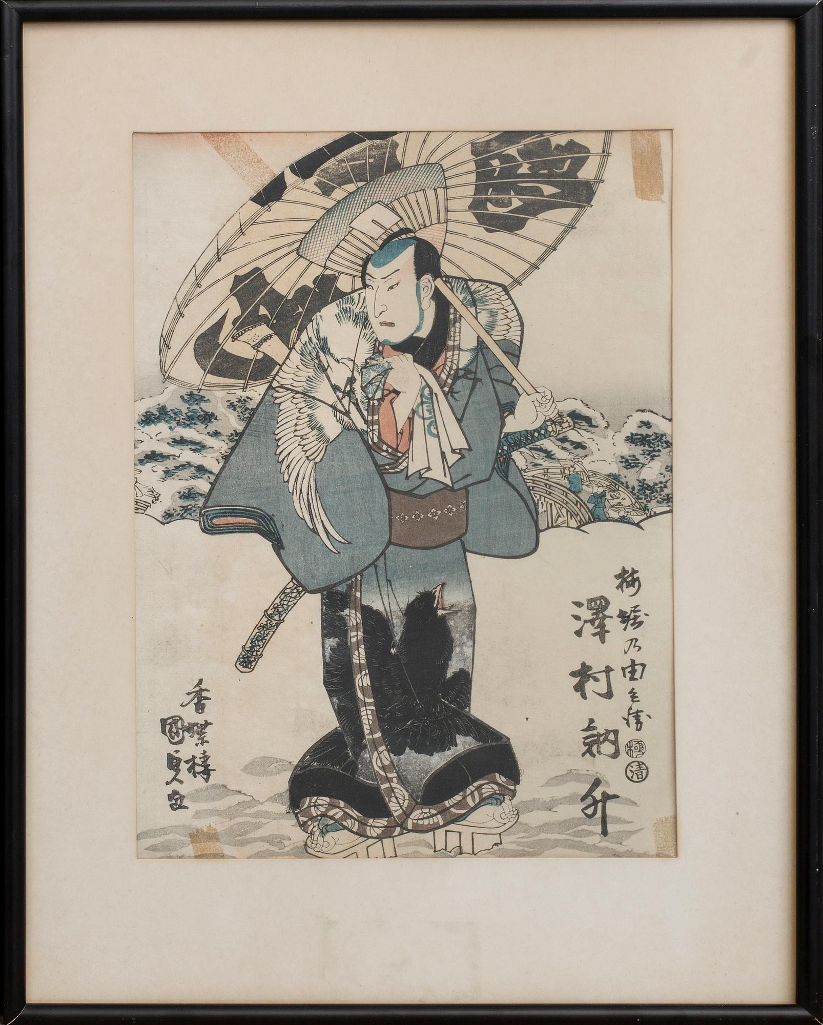 A JAPANESE WOODCUT.