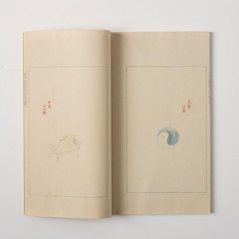 Book, four volumes, "Shi zhu zhai jian pu" by Hu Zhengyan. Published by Rong Bao Zhai, Beijing, 1952.