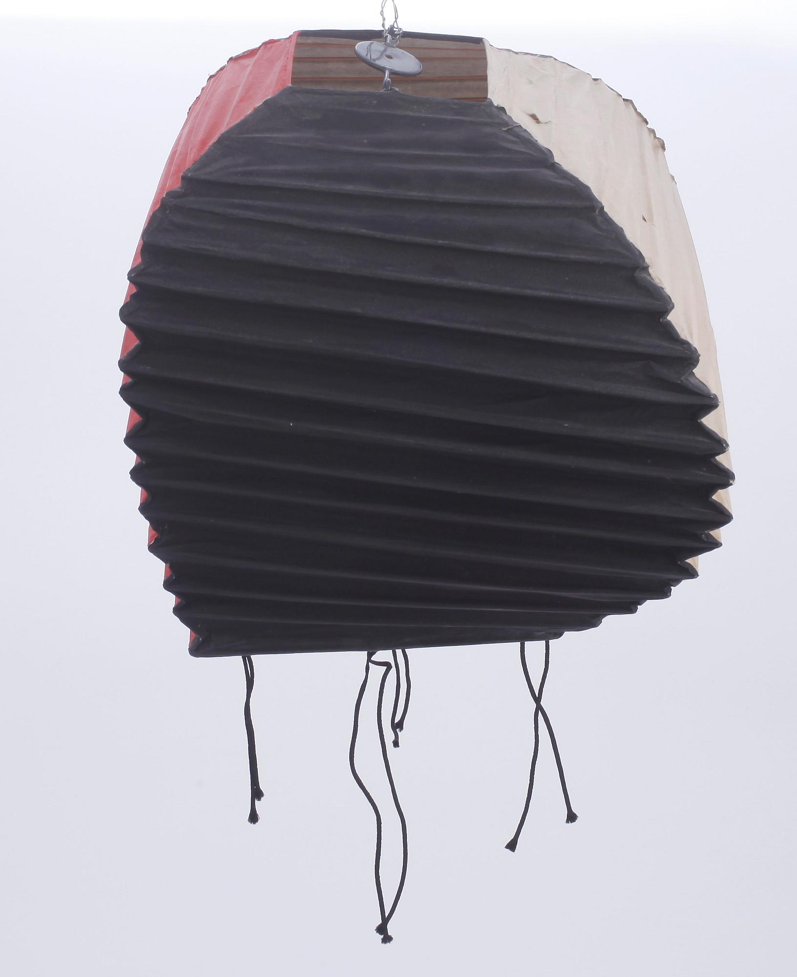 BORDSLAMPA, "modell UF1-0", Akari, Isamu Noguchi, Japan, 1950-tal.