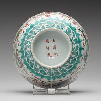 A dragon bowl, Qing dynasty with Guangxus six character mark.