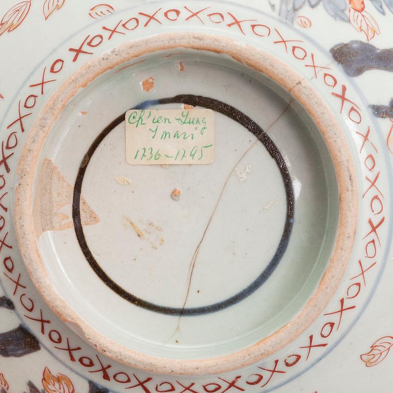 LAUTASIA, 4 kpl, Kiina, ja MALJA, Japani, posliinia, 1700-luku.