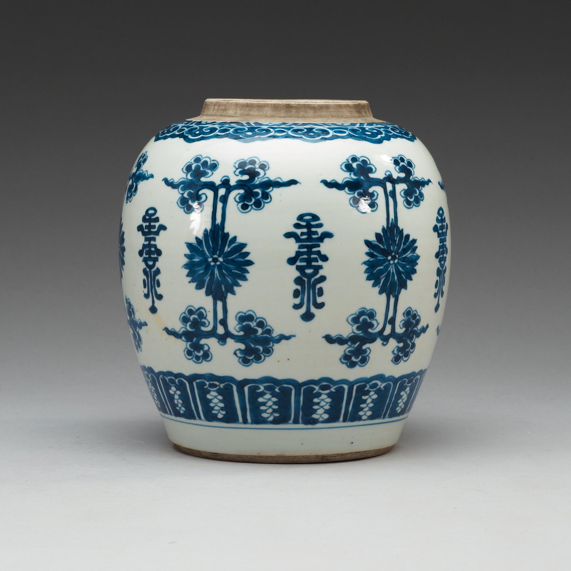 BOJAN, porslin. Qing dynastin, Qianlong (1736-95).