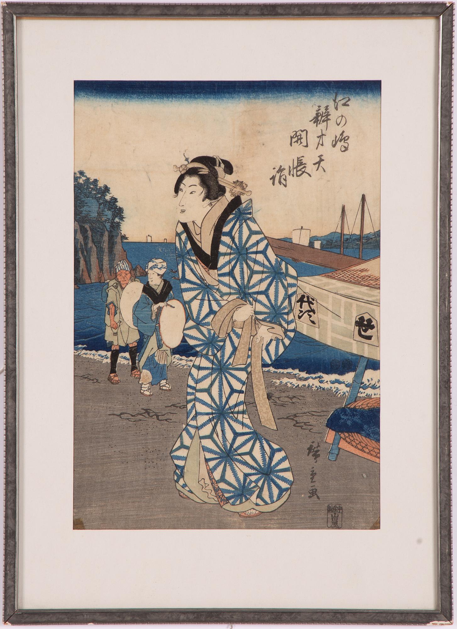 Ando Hiroshige, Part of a triptych, Elegant lady on the beach.