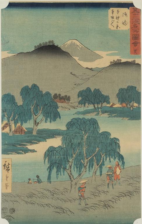 Utagawa Hiroshige I, Hiroshige, after, 'Goyu'.