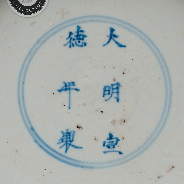 FAT, porslin. Qingdynastin, Kangxi (1662-1722).