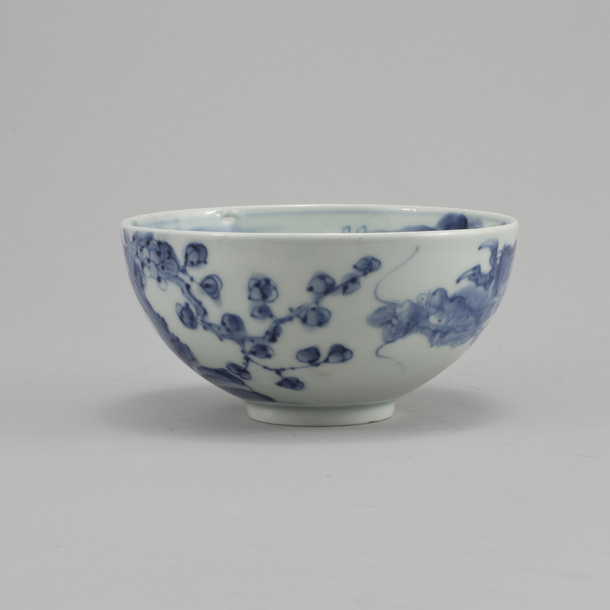 SKÅL, porslin, Kina, modern tillverkning.