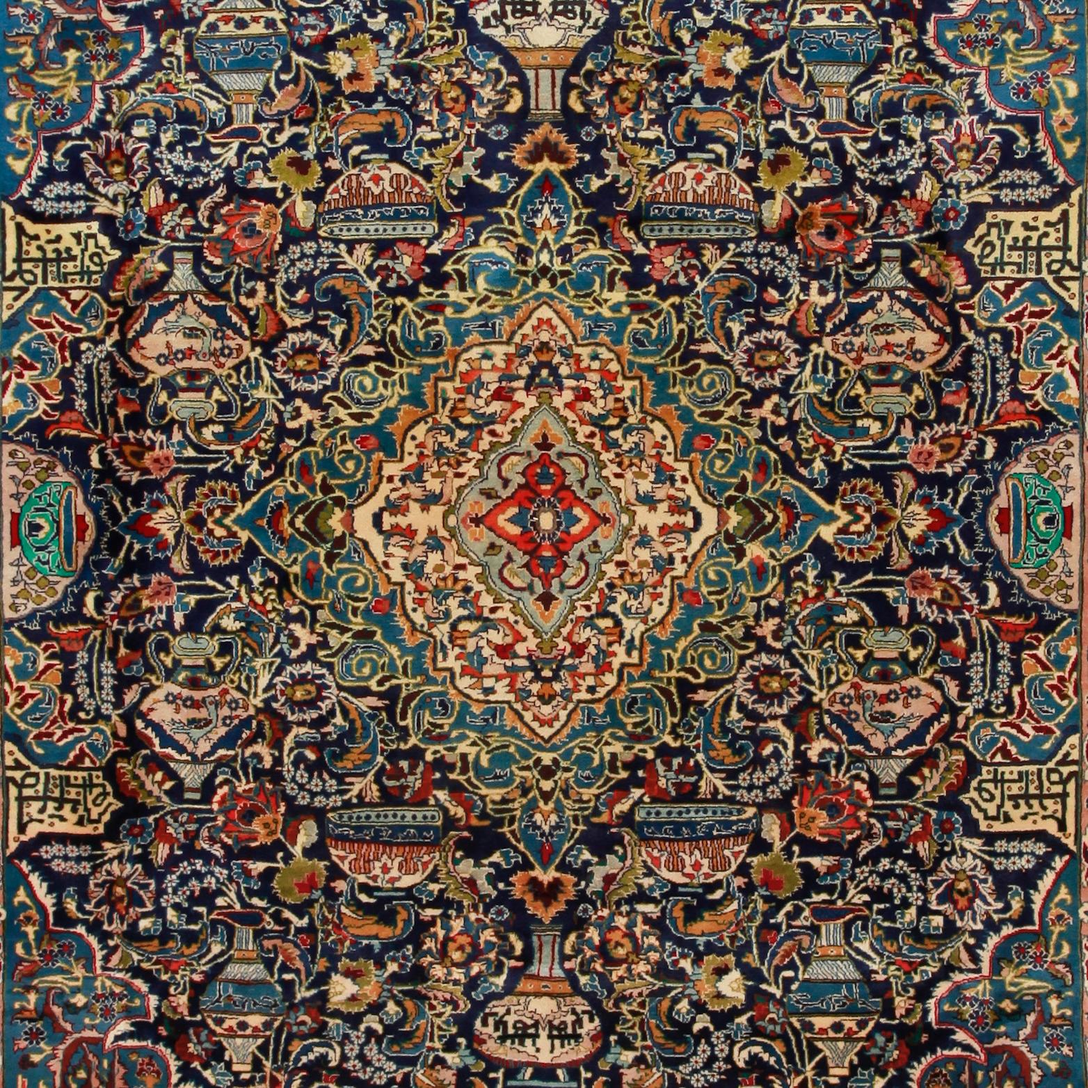 MATTA, Kashmar, ca 380 x 295 cm.