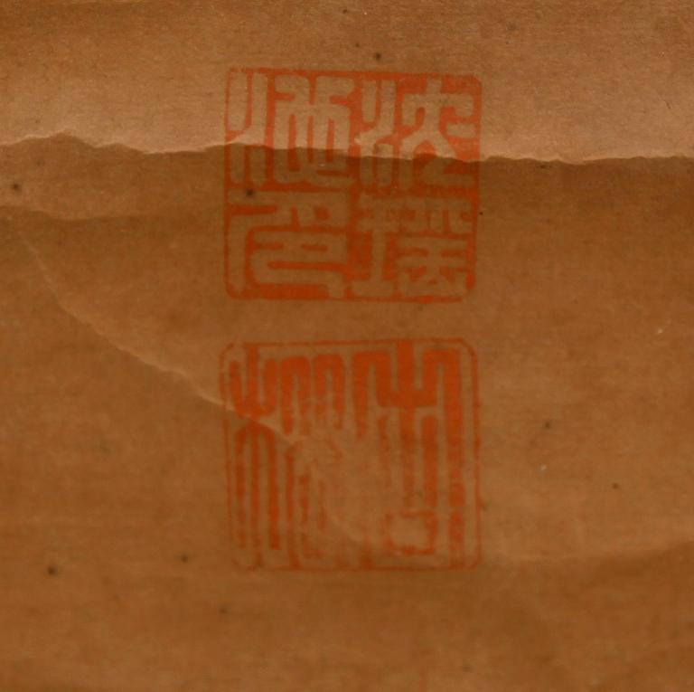 RULLMÅLNING, tusch på papper, Kina, signerad, möjligen 1800-tal.
