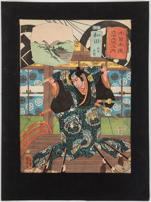 Eight UTAGAWA KUNIYOSHI (1797/98-1861) colour woodblock prints, from 'Sixty-nine stations of Kisokaido Road'.