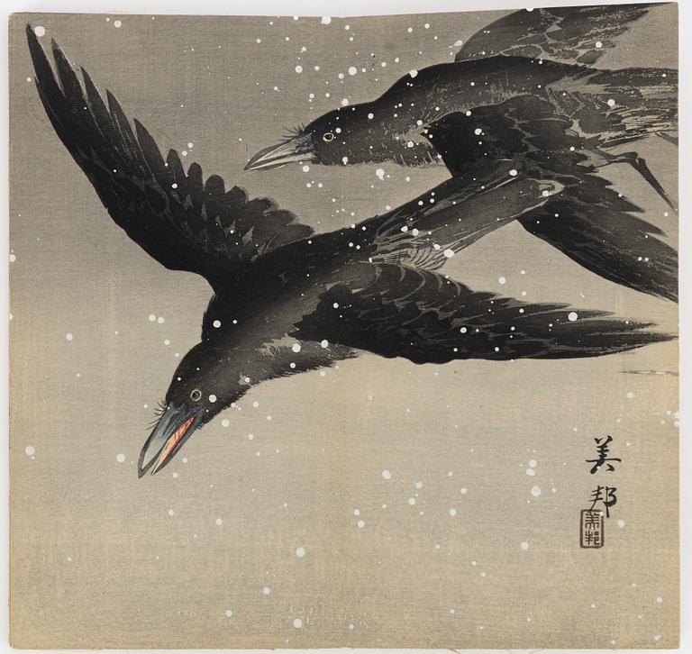 Bihō Takahashi (aktive around 1890-1930), album with 12 woodblock prints, publisher Heikichi Matsuki.