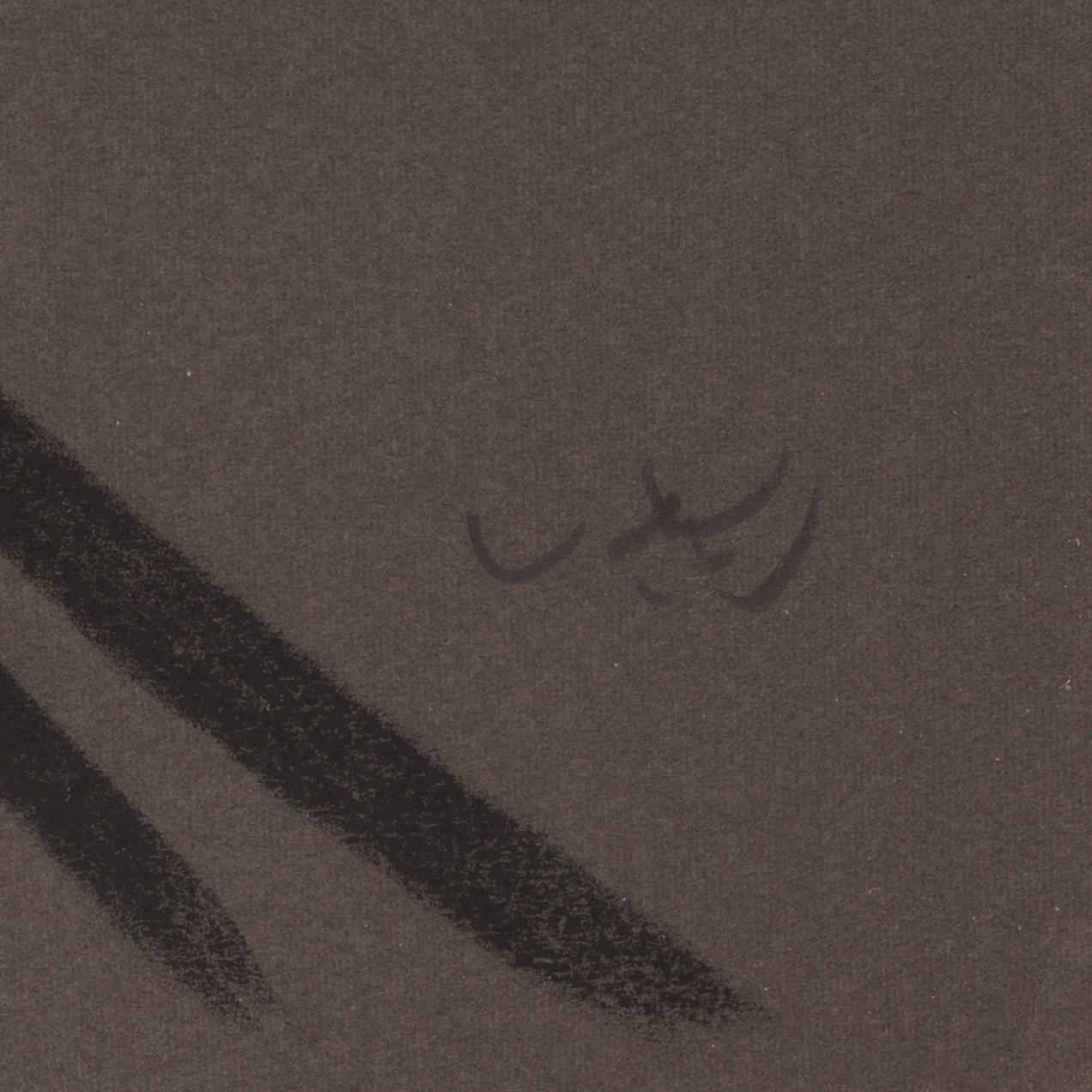 ROBERTO MATTA, färglitografi, signerad och numrerad 67/125.