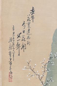 Shanghai School, 3 pieces, first half of the 20th century, Landscape with Figures.