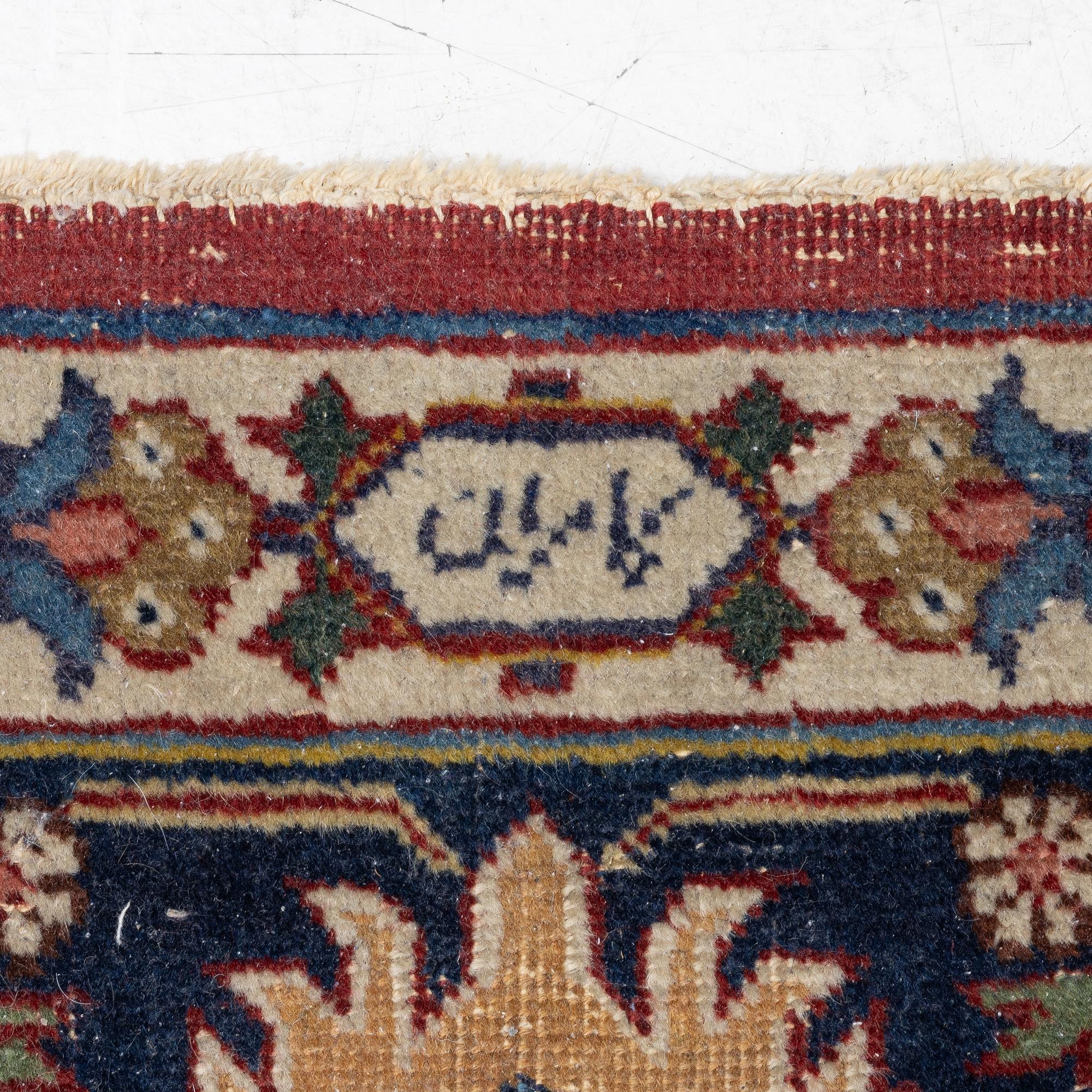 Carpet, oriental, approx. 330 x 214 cm.