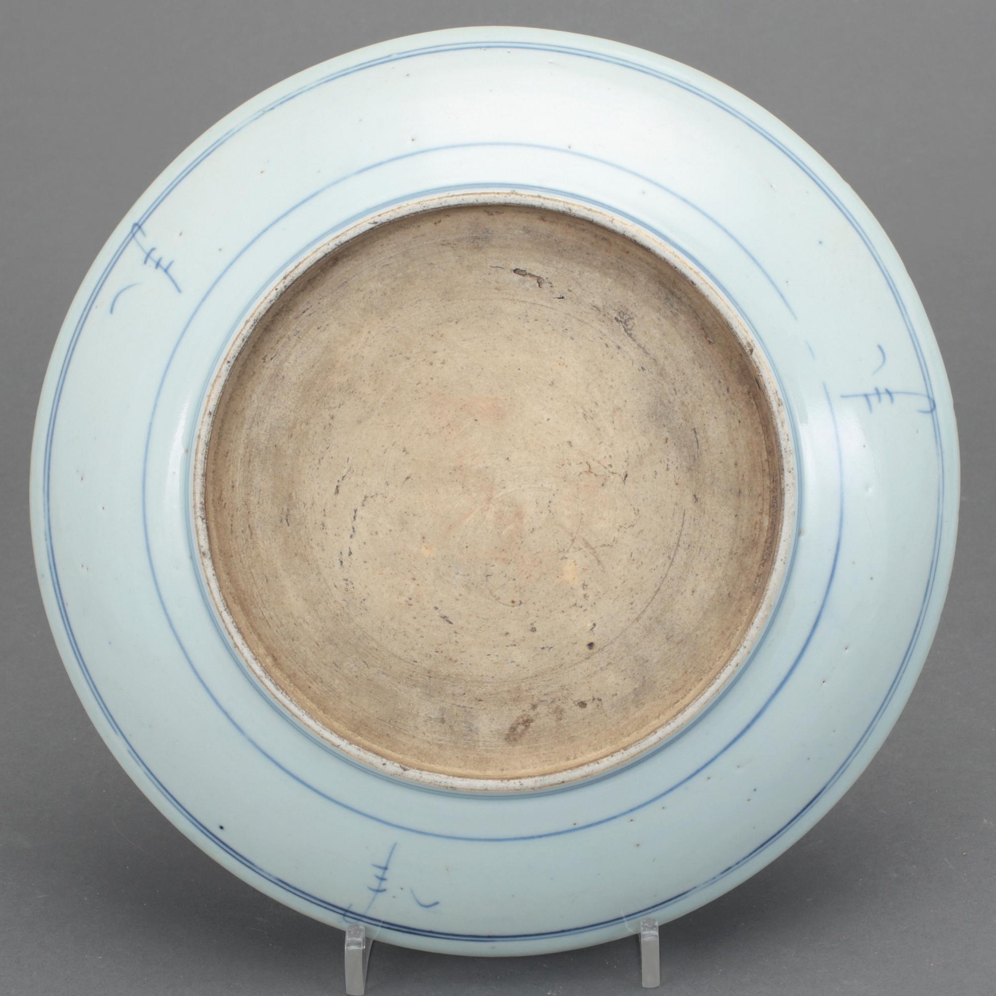 FAT, porslin, Kina, 1800-tal.
