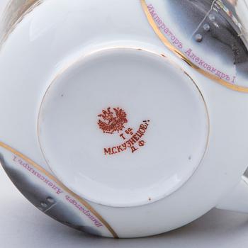 TEKOPP, porslin, M.S Kuznetsov, Dmitrov fabriken 1891-1917.