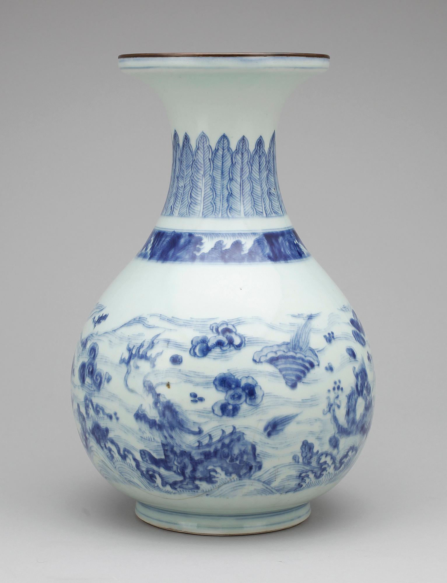 VAS, porslin, Kina, 1900-tal.