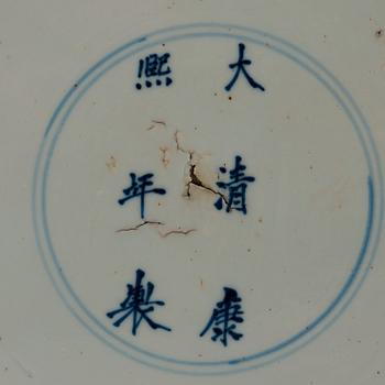 A blue and white dish, Qing dynasty, with Kangxi six character mark and period (1662-1722).