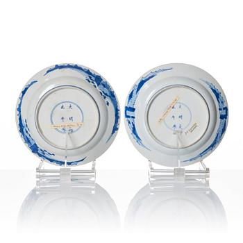 A pair of blue and white plates, Qing dynasty, Kangxi (1662-1722).