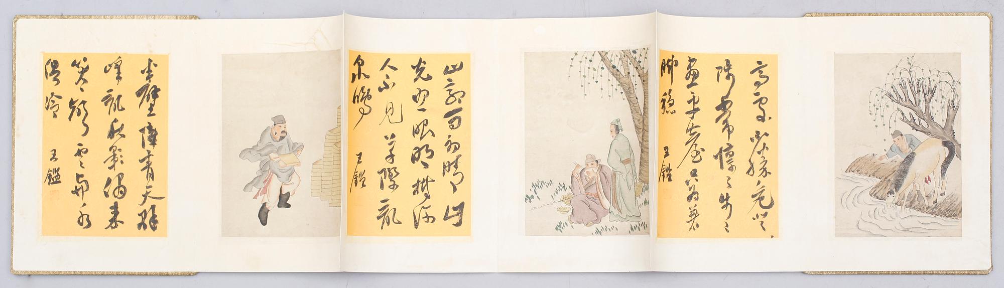 BOK, Kina, 1900-talets första hälft.