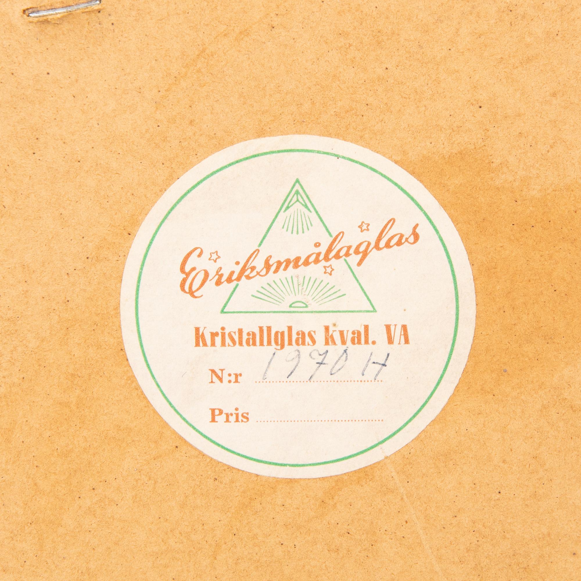 Erik Höglund, spegel, Eriksmålaglas, Eriksmåla, 1960/70-tal.