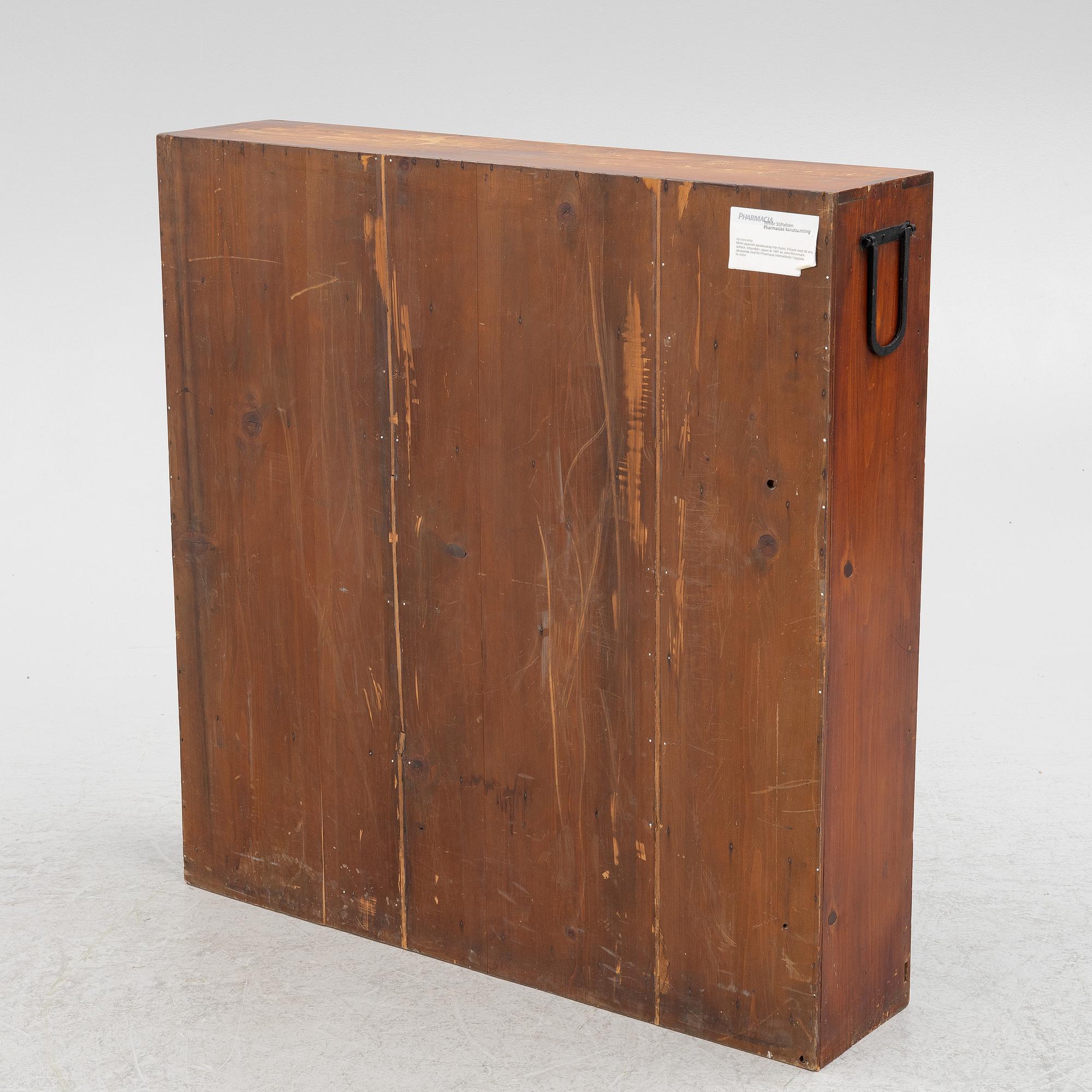 A pharmacy cabinet, Kyoto, Japan, first part of the 20th century.