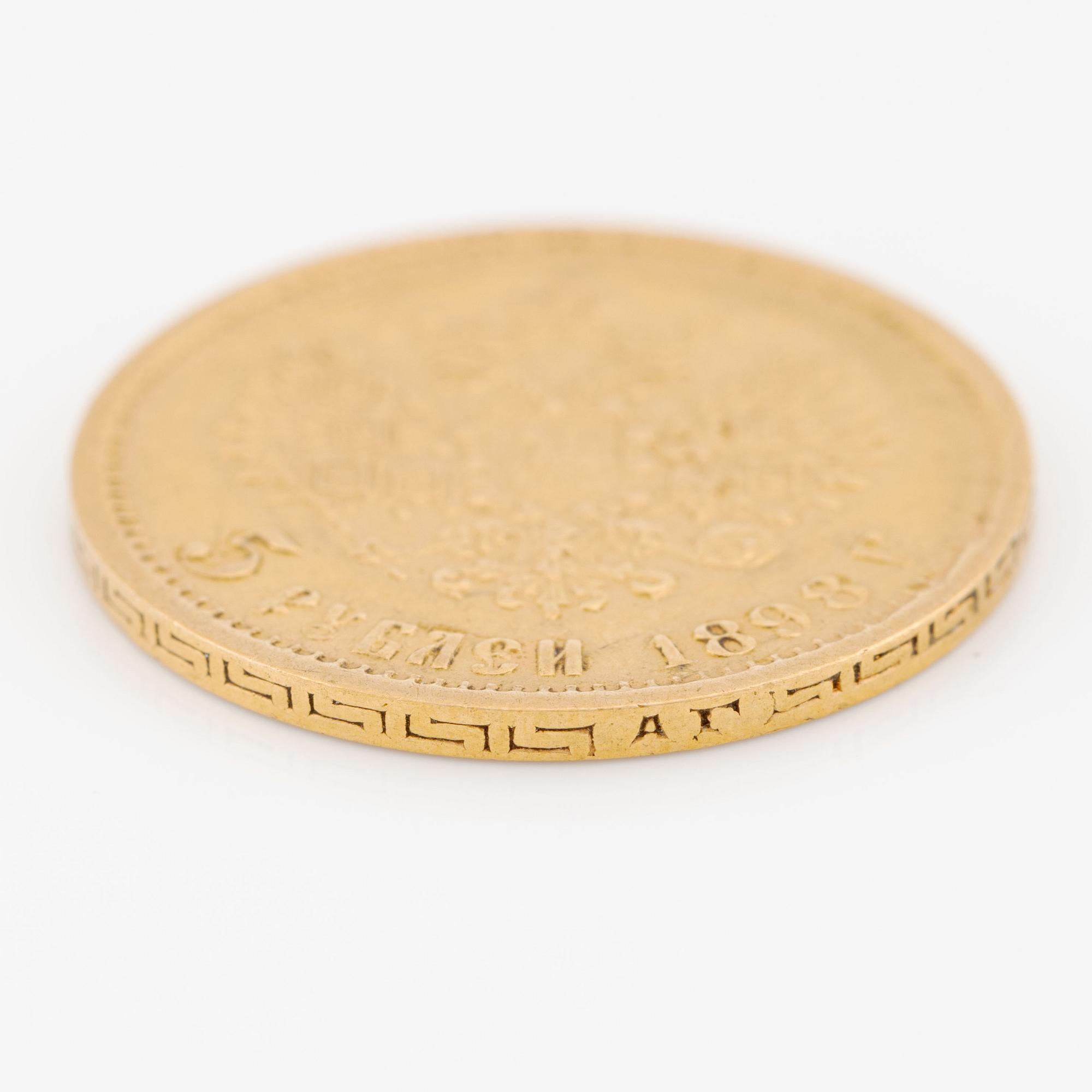 Nikolai II, gold coin, Russia, 5 Rubles, 1898.