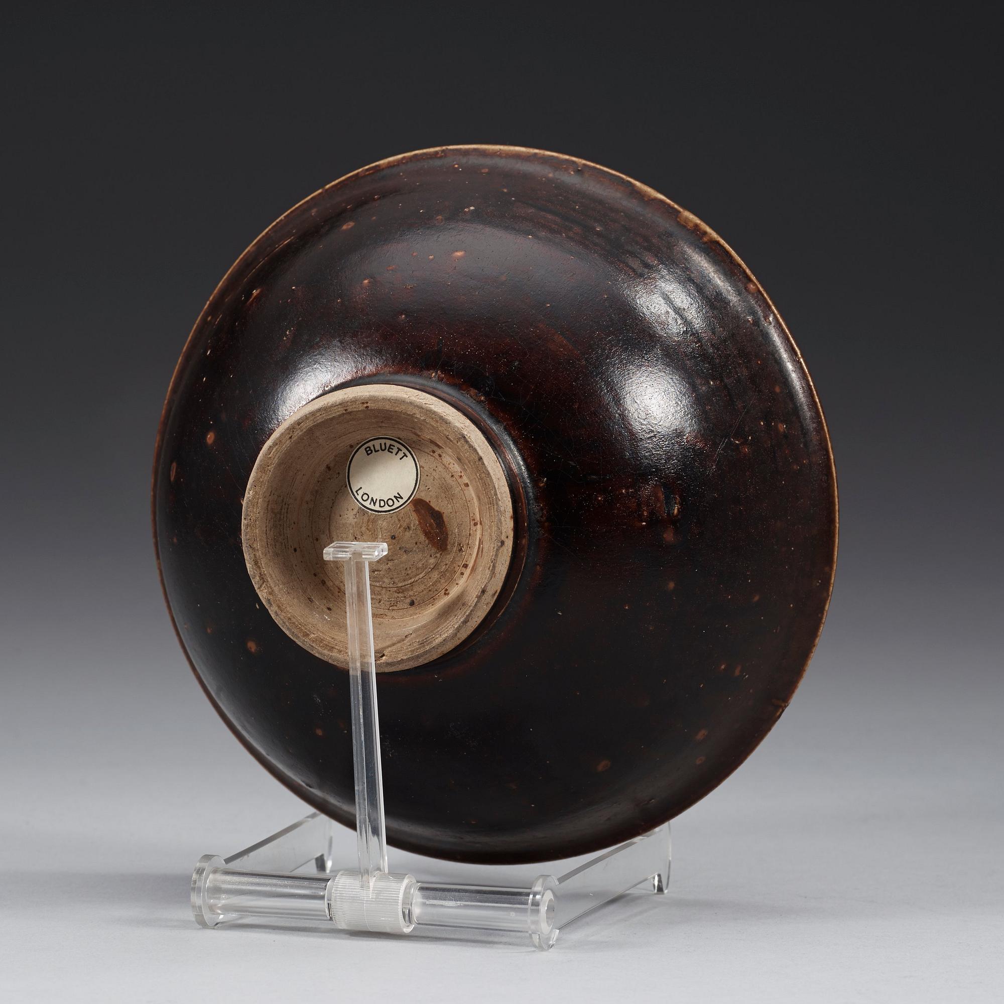 A large bowl, Yuan dynasty (960-1279).