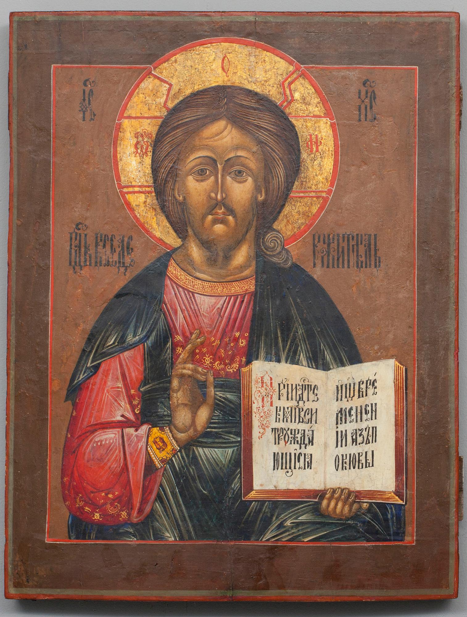 IKON, äggtempera, samt förgyllningar, Ryssland 1800-talets senare hälft.