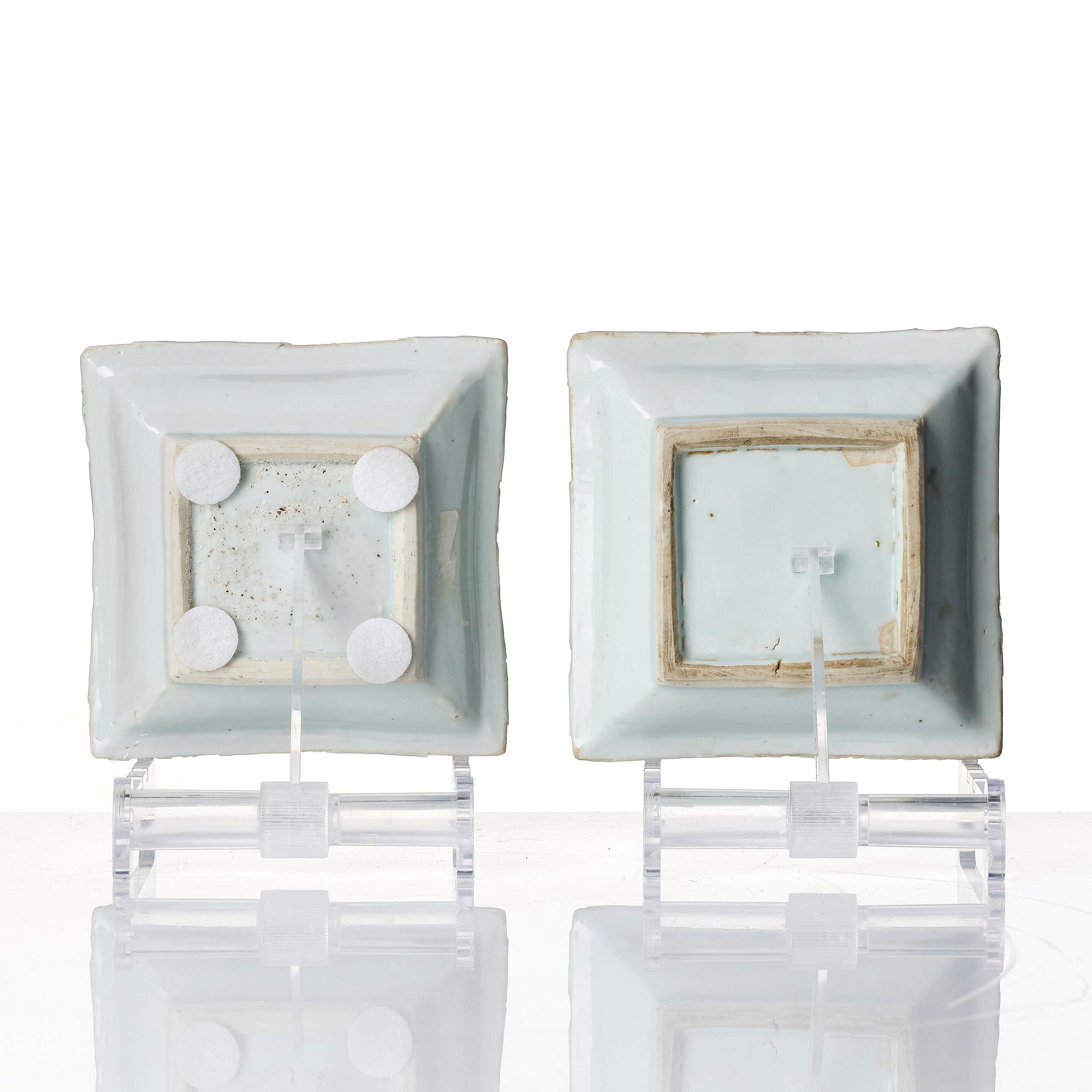 A pair of blue and white 'lotus' dishes, Ming dynasty (1368-1644).