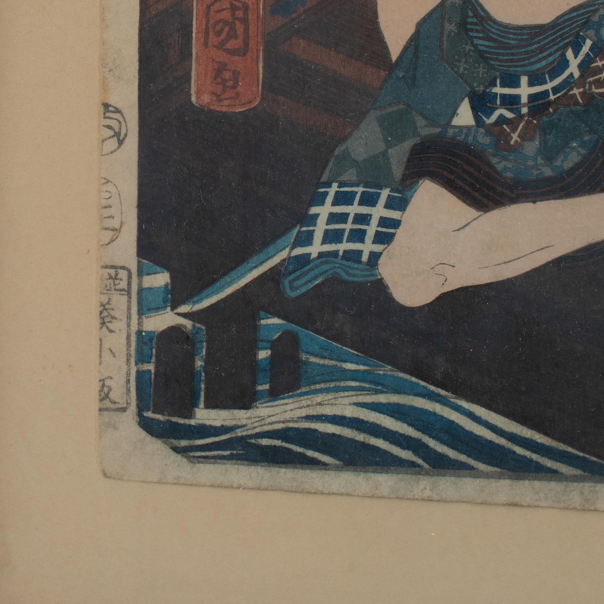Utagawa Kunisada, after, 'Sanmon gosan no kiri', from the series 'Odori keiyo gedai zukishi'.