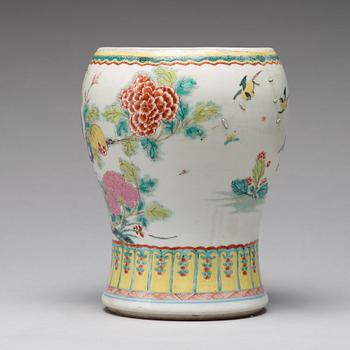 A famille rose vase, Qing dynasty, 18th Century.