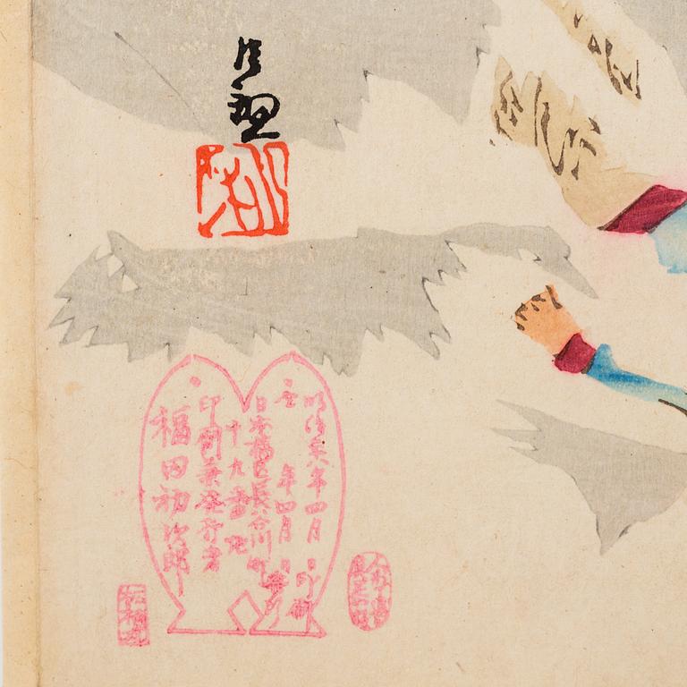 TRIPTYKER, två st, färgträsnitt, Japan, "Rysk-japanska kriget".