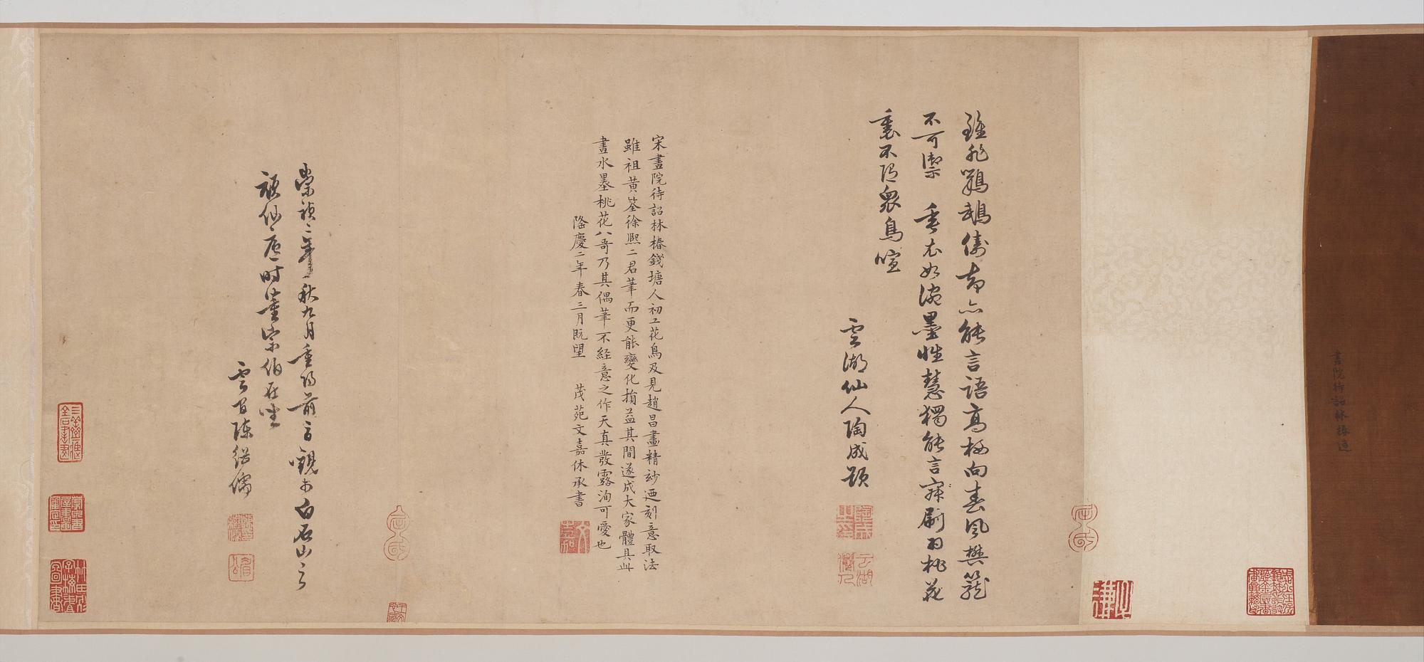 RULLMÅLNING med KALLIGRAFI, i Lin Chuns art (aktiv ca 1174-1189), Qing dynastin, 1700-tal.