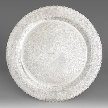 A silver centrepiece tray, Egypt, after 1947.