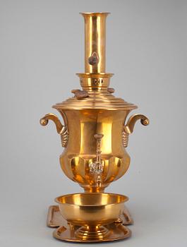 SAMOVAR, mässing, Nikolay Malikov, Tula, Ryssland 1800-tal.