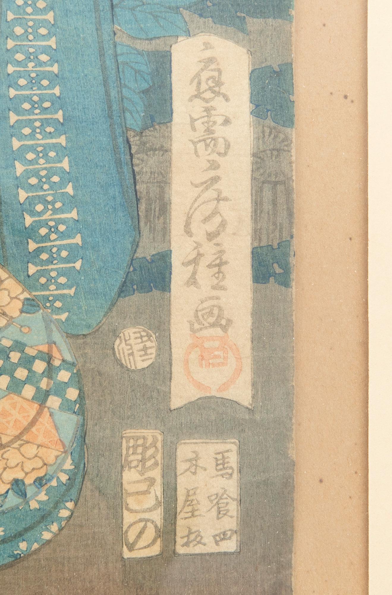 Utagawa Fusatane, färgträsnitt, Japan 1800-talets senare del.