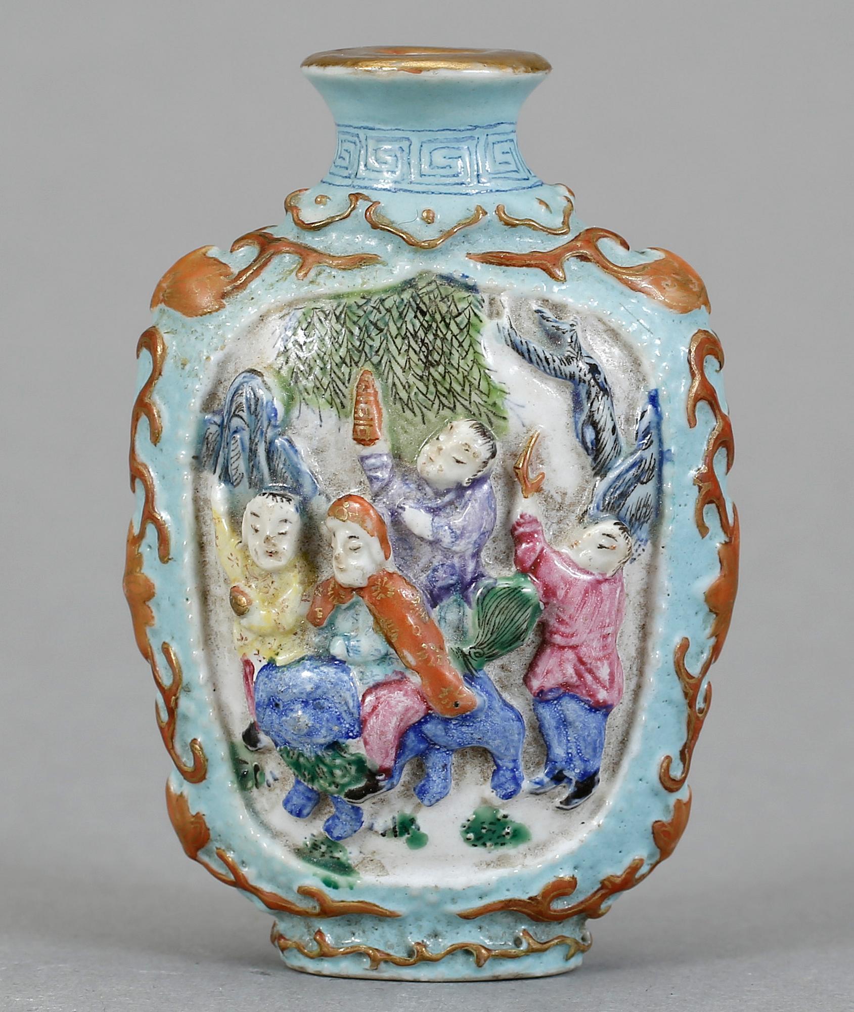 SNUSFLASKA, porslin, Kina omkring 1900.
