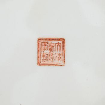 A famille rose jar with cover, China, Republic style, 20th Century.