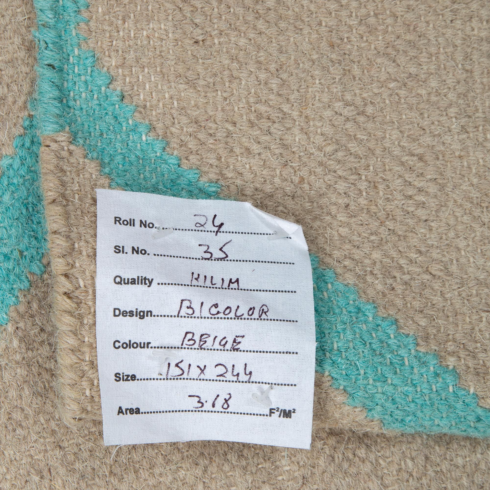 A CARPET, flat weave, ca 244 x 151 cm.