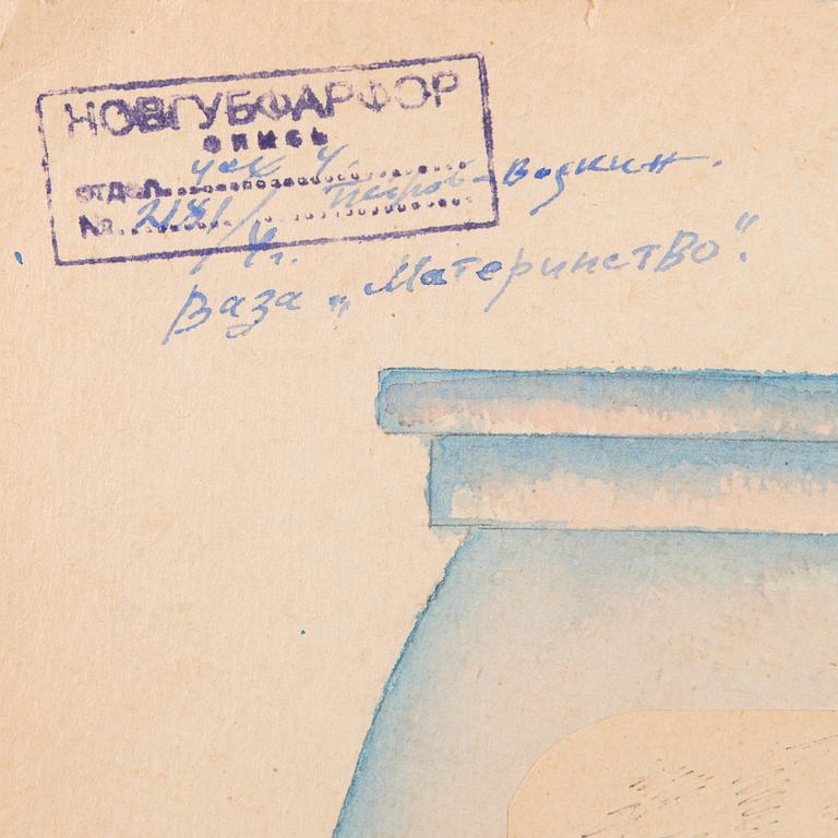 KUZMA SERGIEVITCH PETROV-VODKIN, VÄITETTY, LUONNOS POSLIINIMALJAAN, "ÄITIYS".