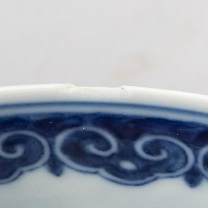 A blue and white Chinese bowl, presumably Republic, with Qianlong mark.