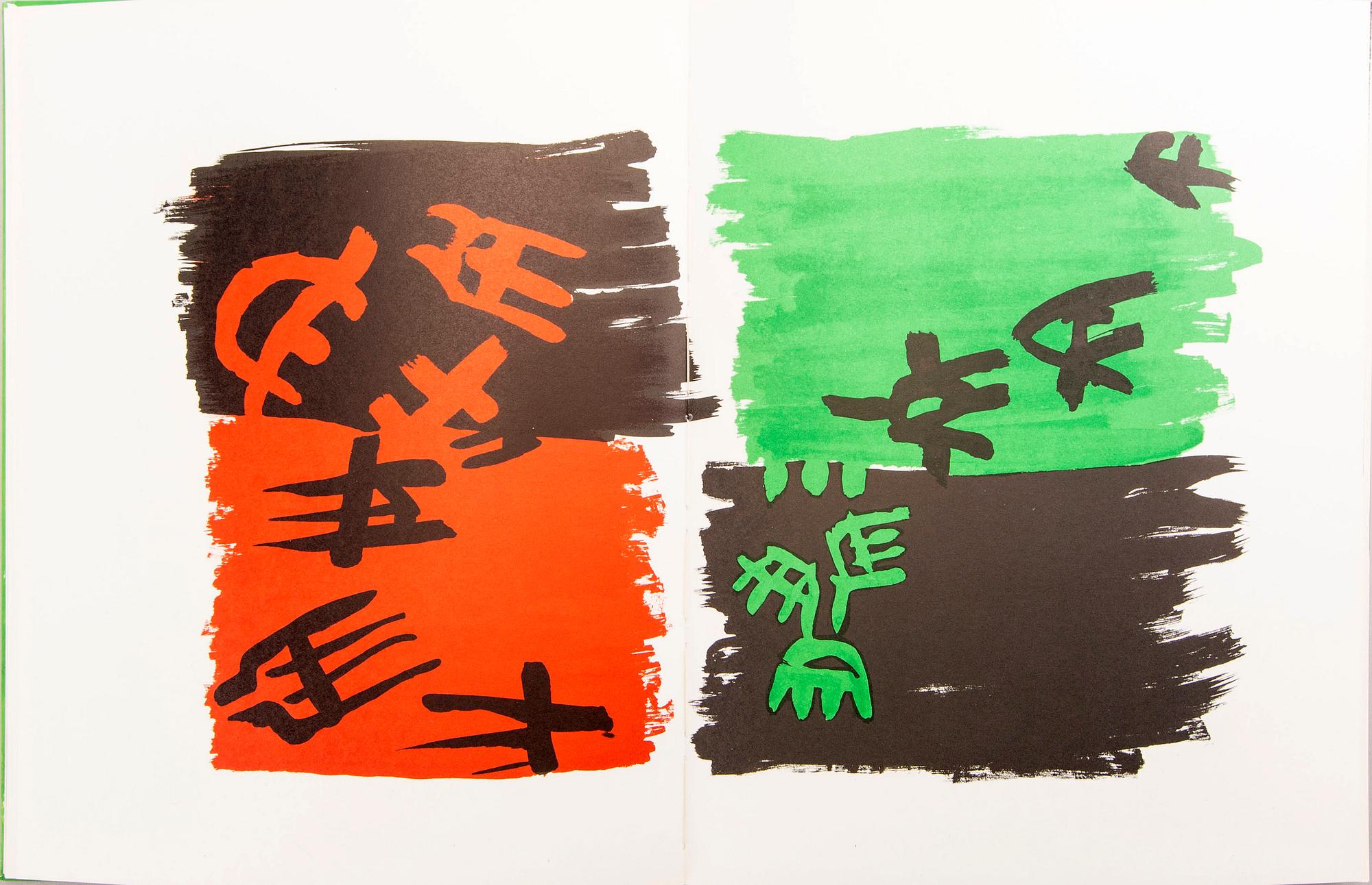 Böcker/Tidskrifter 8 vol "XXe Siécle" 1965-1970.