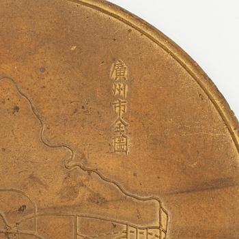Two commemorative medals, honouring the completion of the Government buildidngs in Guangzhou, China 1934.