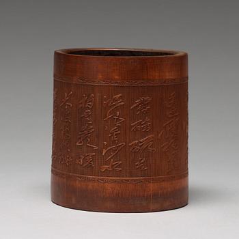 A Chinese bamboo brush pot, 20th Century.