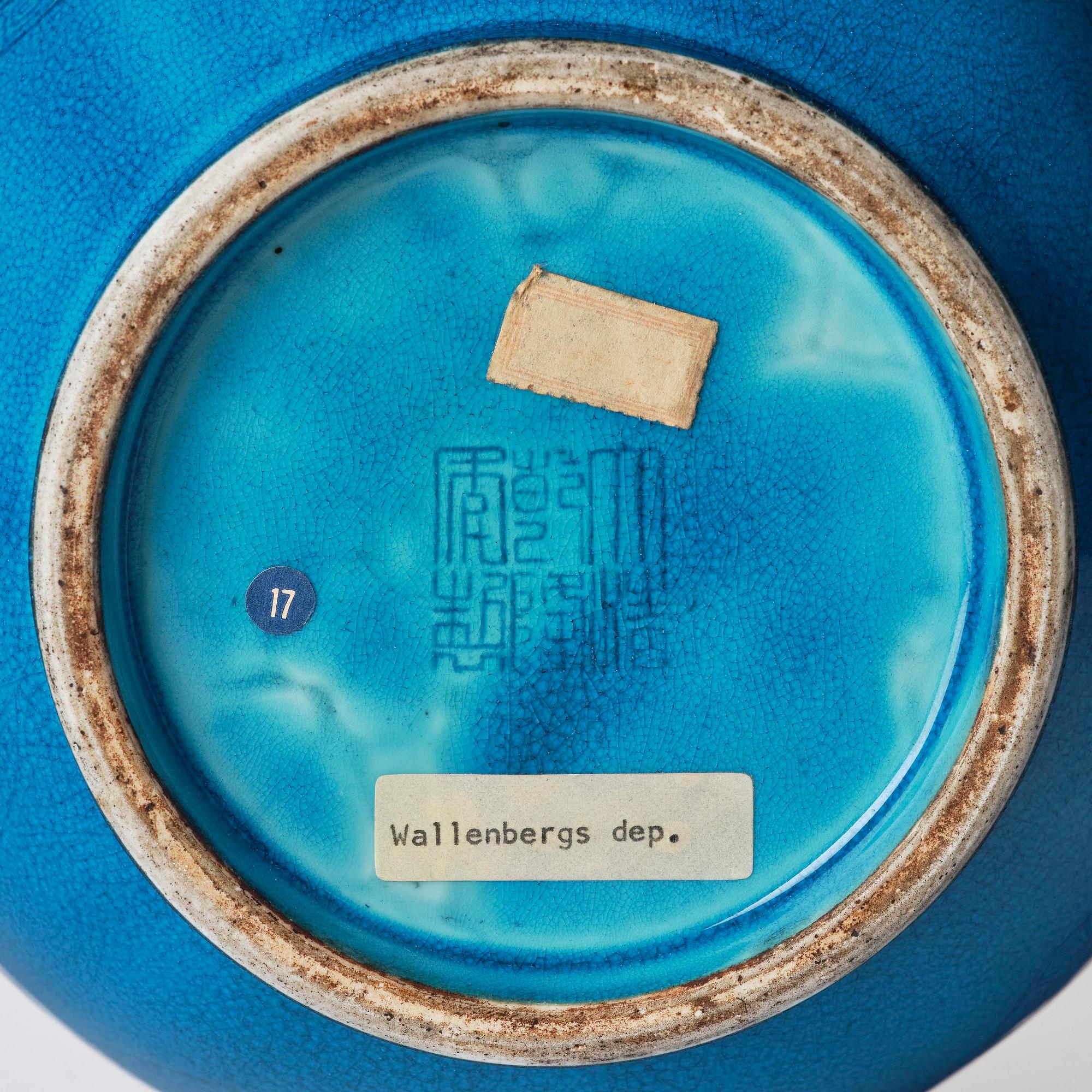 A turquoise glazed vase, zun, Qing dynasty with a Qianlong incised seal mark and of the period.