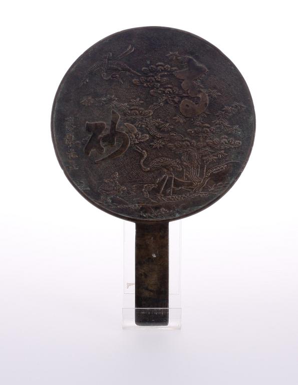 HANDSPEGEL, brons, Kina, 1800/1900-tal.