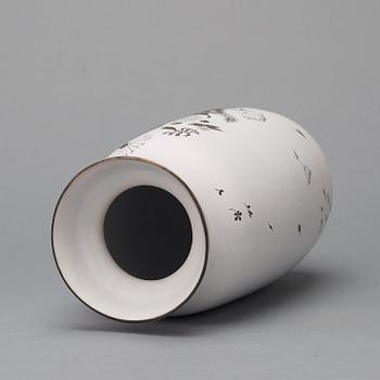 Stig Lindberg, a 'Grazia' stoneware vase, Gustavsberg 1950-60's.