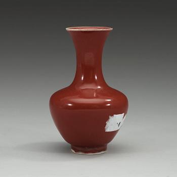 A sang de boef glazed vase, Qing dynasty, 18th Century.